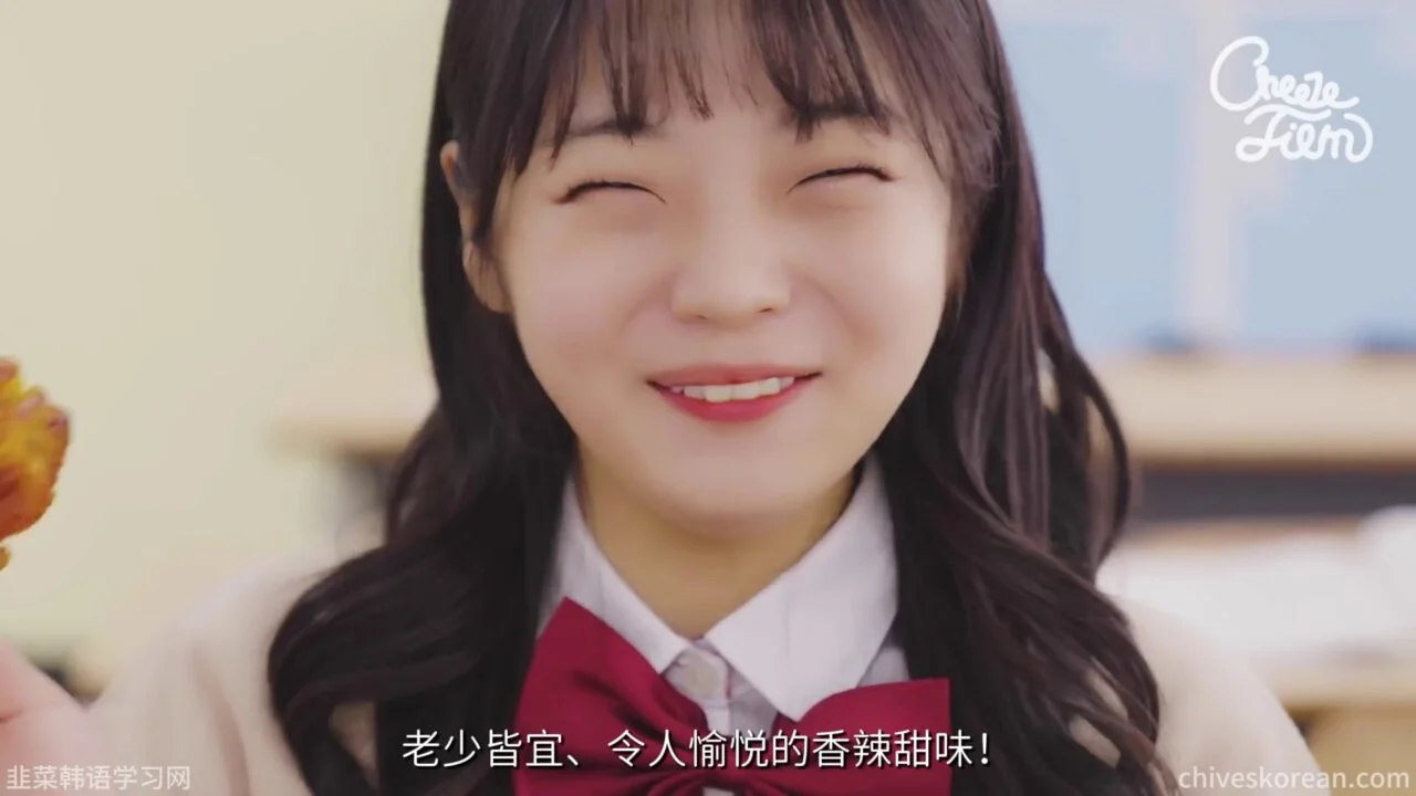 《与妹妹们的同居生活》番外篇：他为喜欢的女孩挨了一顿打 - 图片 2