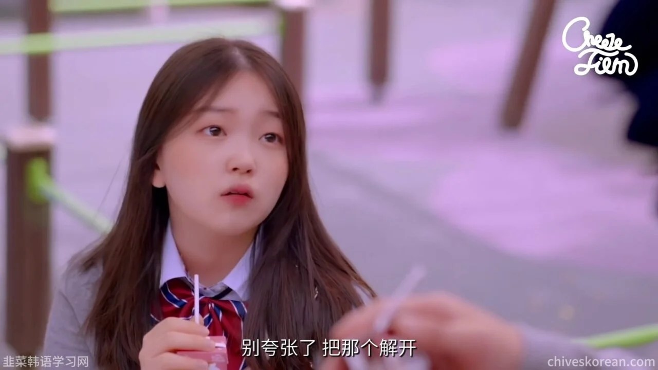 《小小的朋友》EP1：她只有一百五十一厘米 - 图片 2