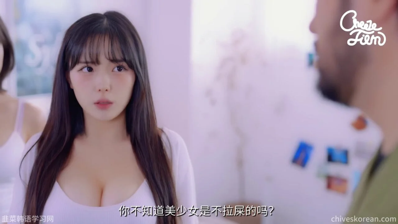 《毛茸茸的世界》EP5：厕所门前的尊严危机 - 图片 2