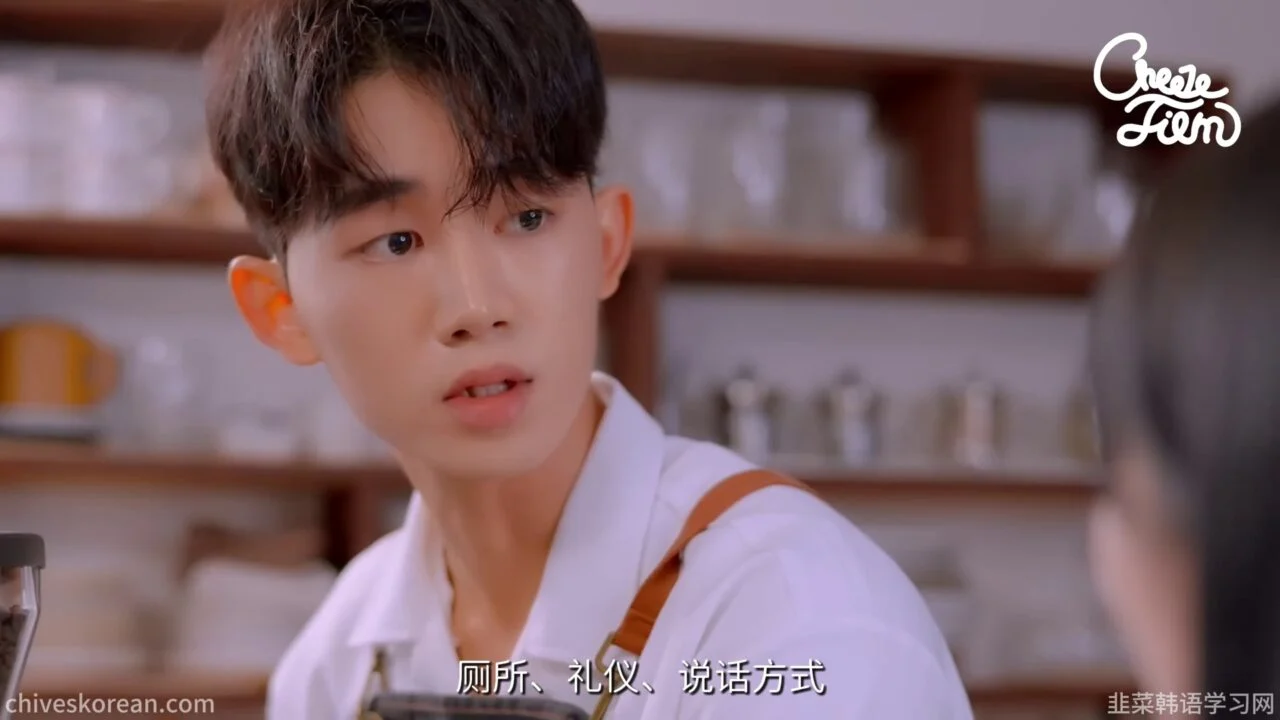 《男身女神》EP5：她第一次学会拒绝 - 图片 2