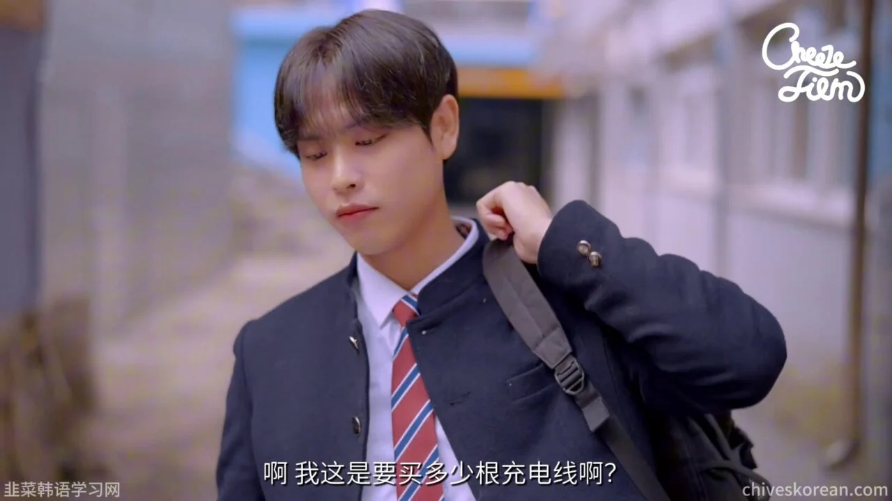 《第四十次告白》等了五个小时的生日礼物 - 图片 2