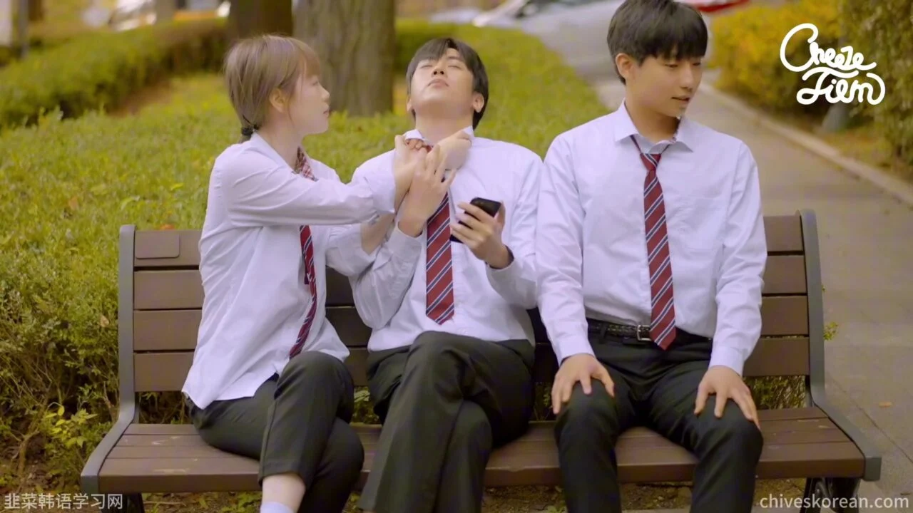 《我的男闺蜜》EP3：网恋见面，各自派来了替身 - 图片 2