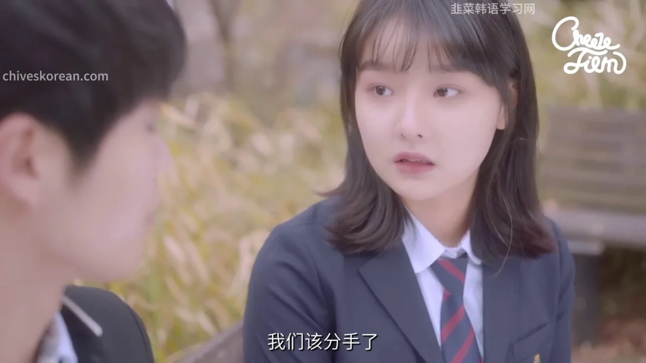 《我亲爱的朋友》EP4：请记得我曾在你身边 - 图片 2
