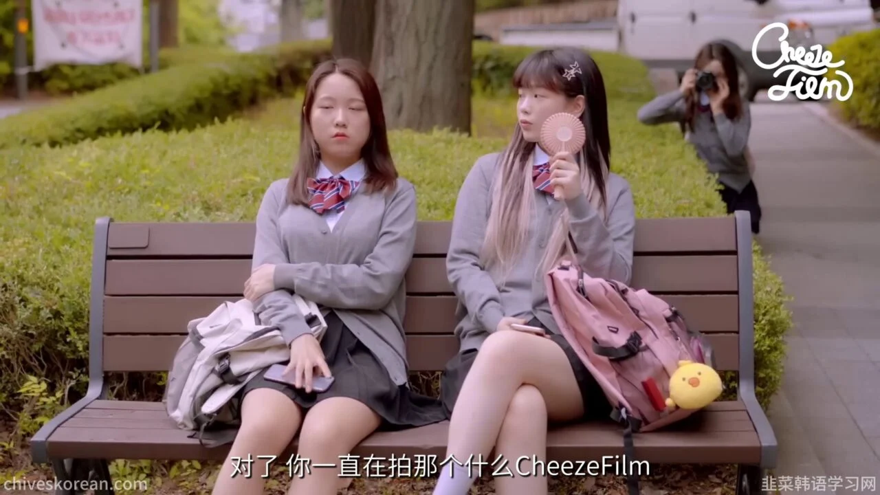《越界的喜欢》她记得关于她的一切 - 图片 2