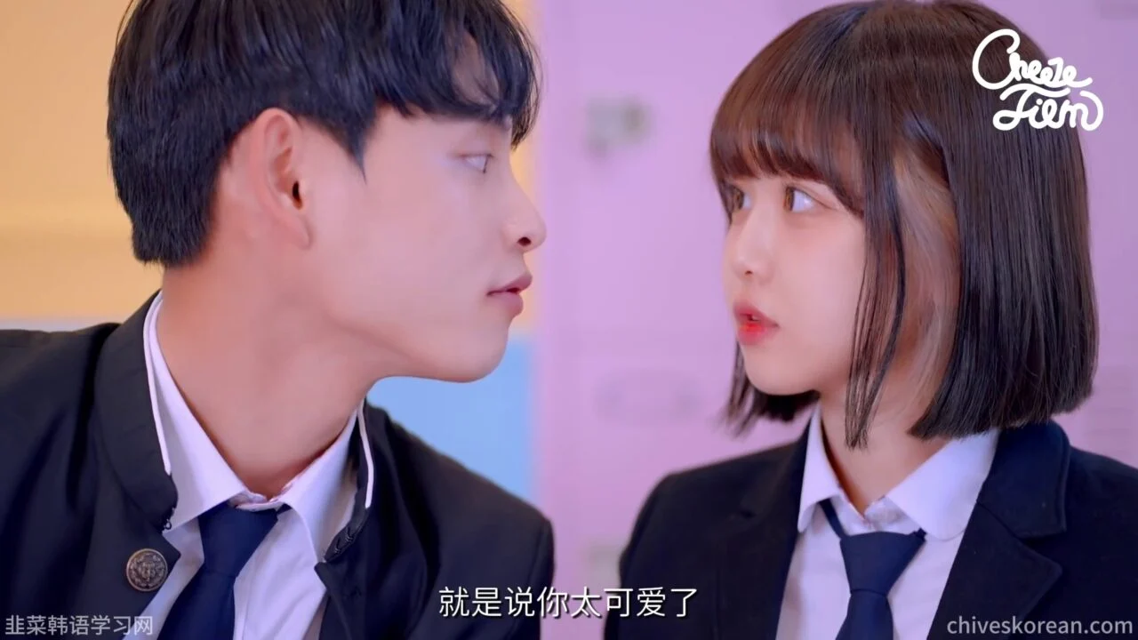 《失控的爱情剧》三个女友同时找上门 - 图片 2