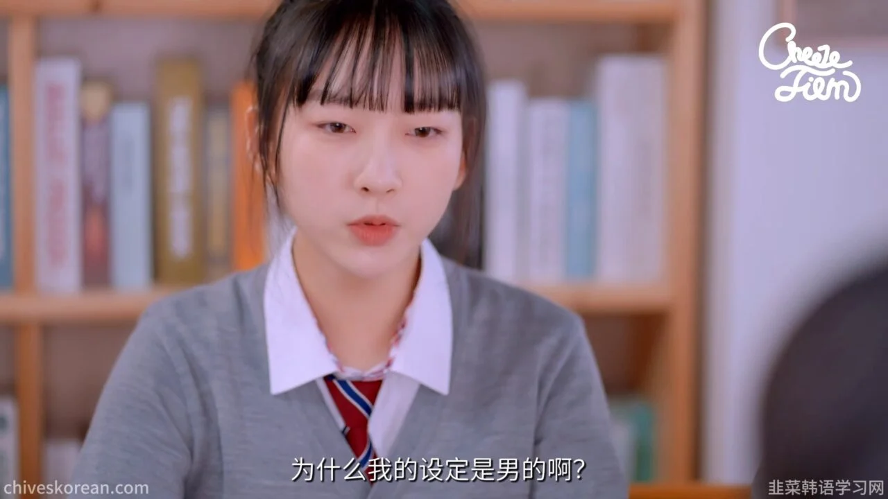 《无名情书》一封没有署名的信 - 图片 2