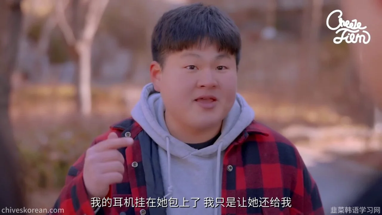 《男身女神》EP1：他说想成为女人，第二天愿望成真 - 图片 2