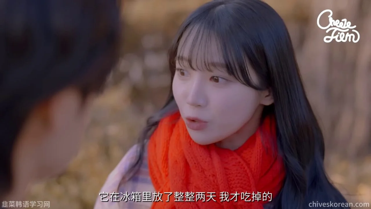 《男身女神》EP8 最终话：世界忘了一个人 - 图片 2