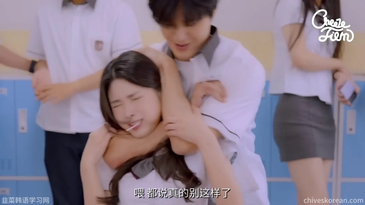 《原来你一直喜欢我》我把青梅推向了别人 - 图片 2