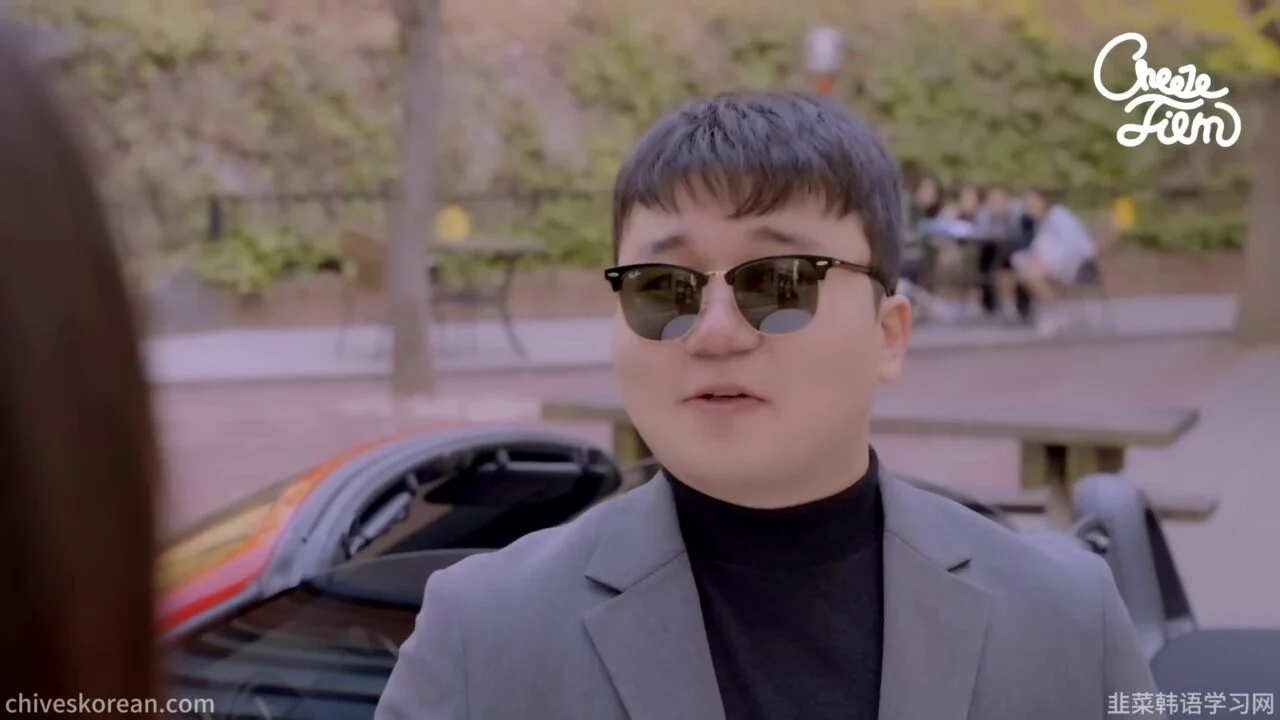 《妹友之间》EP6：把喜欢教成了一种技巧 - 图片 1