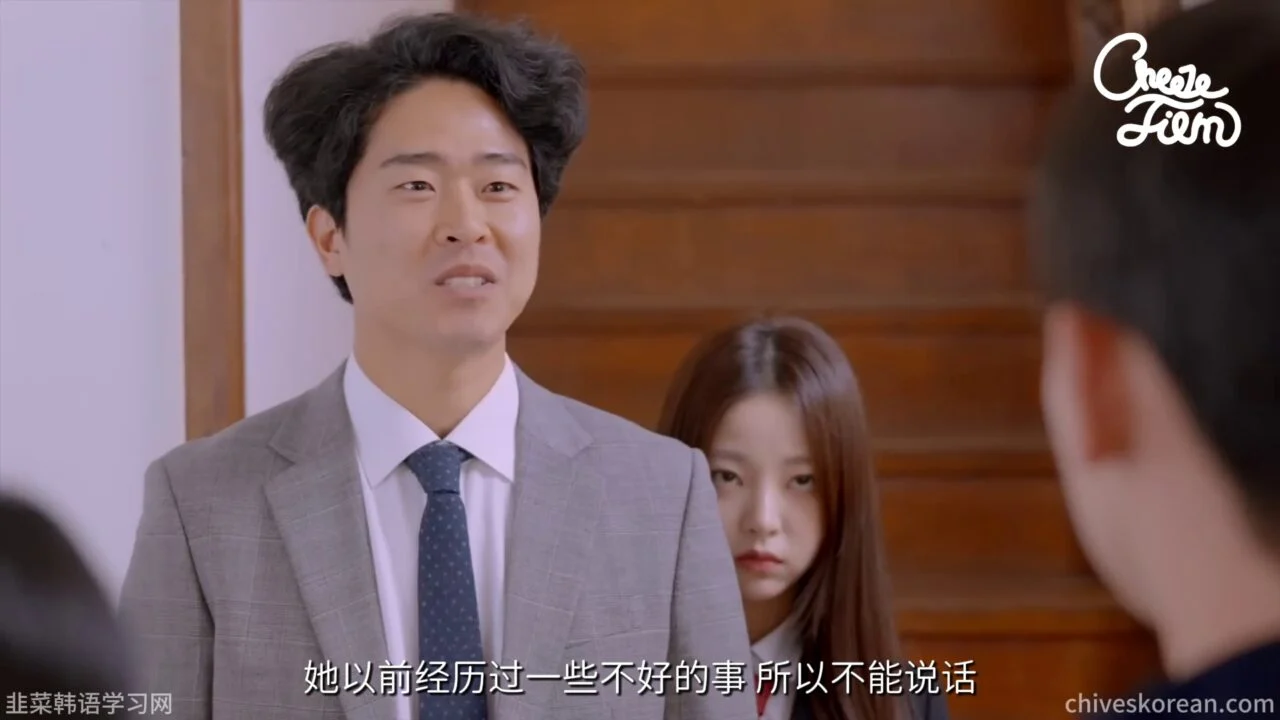 《妹友之间》EP1：父母再婚以后，我有了一个妹妹 - 图片 2