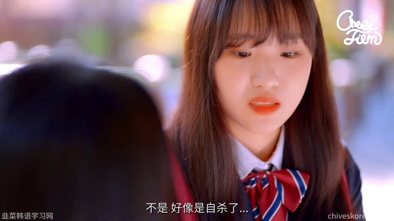 《复仇女神》EP4：死人回到校园 - 图片 8