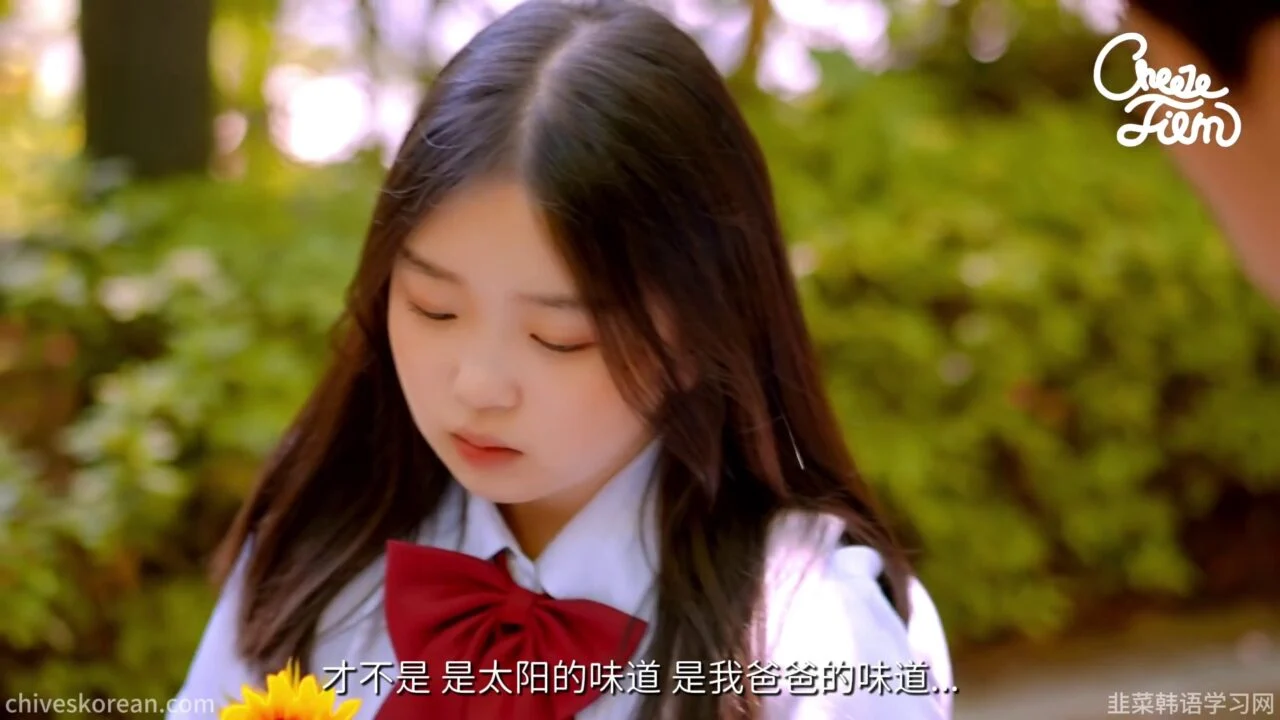 《小小的朋友》EP2：长高以后，先来找她 - 图片 8