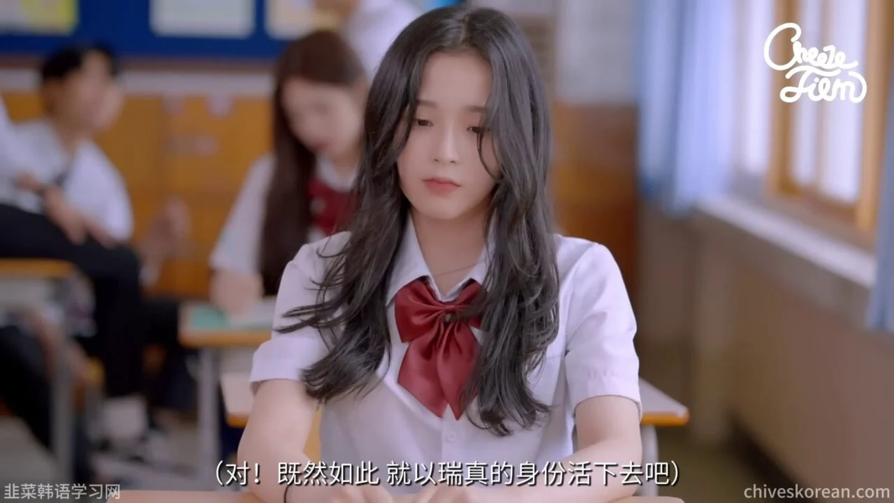 《另一张脸》EP2：醒来以后，她成了另一个人 - 图片 8