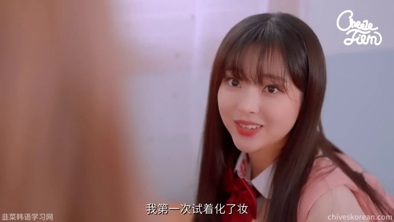 《心已送达》她变漂亮以后,才知道信从未送达 - 图片 8