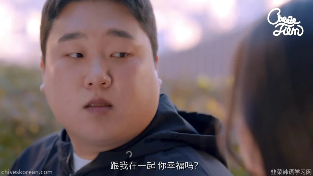 《不恋爱的他》EP6 最终话:相爱以后,我们还是分开了 - 图片 8
