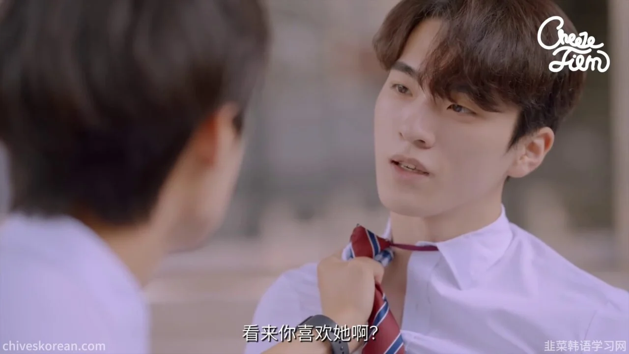 《坏男孩》EP2：三百万韩元换不回的朋友 - 图片 8