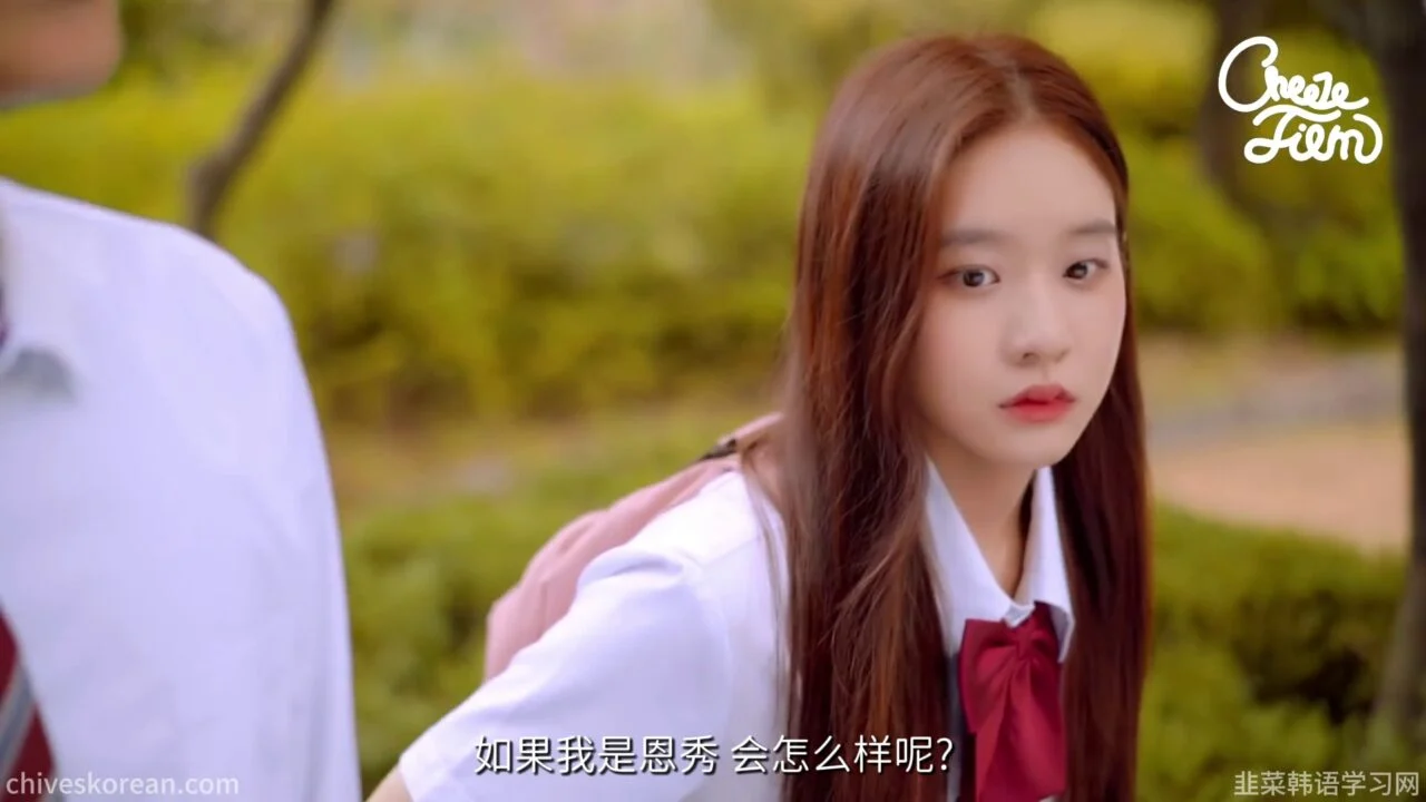 《被偷走的不只是钱包》蓄谋已久的栽赃 - 图片 8