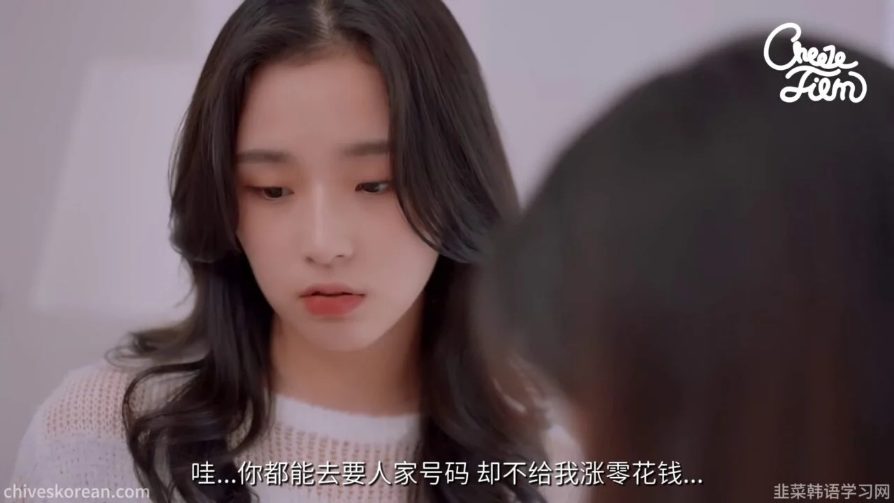 《同名的她》她的另一张脸活在镜头里 - 图片 8
