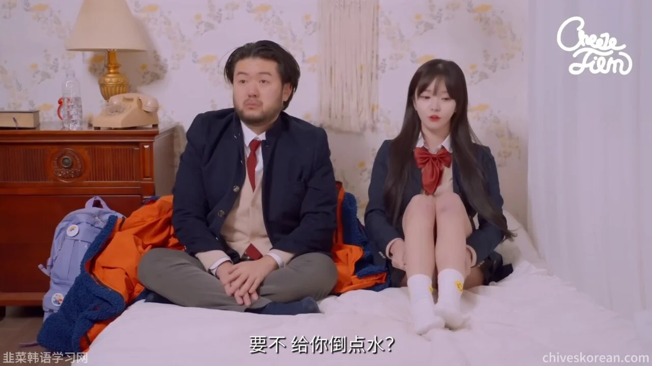 《毛茸茸的世界》EP6：十八岁的死对头向我告白 - 图片 8