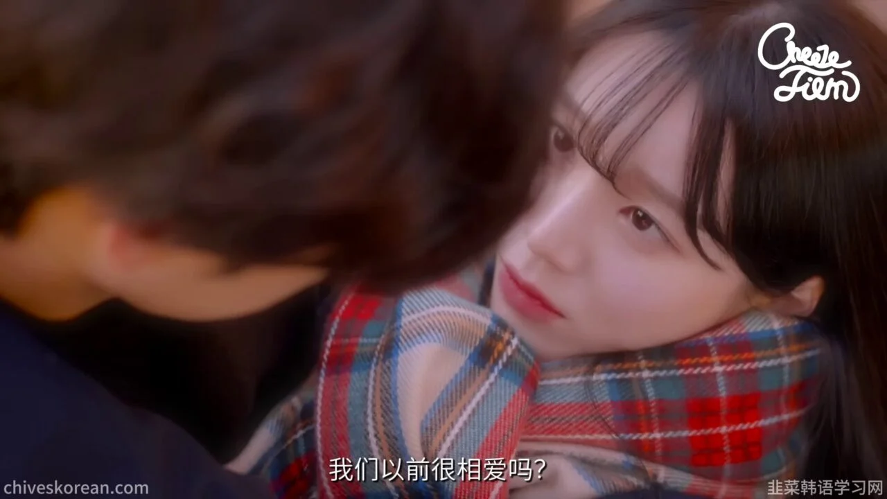 《男身女神》EP6：醒来后，谁还记得谁 - 图片 8