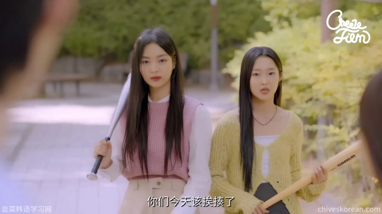 《妹友之间》EP8：她的家教与一场意外 - 图片 8