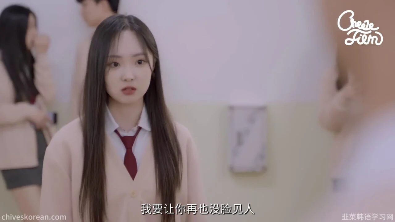《妹友之间》EP7：她等的人还在远方 - 图片 7