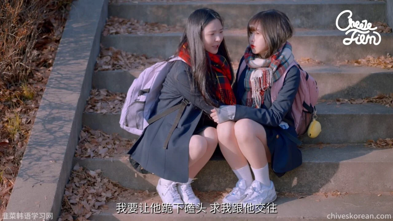 《未说完的喜欢》替她问出的那句话 - 图片 7