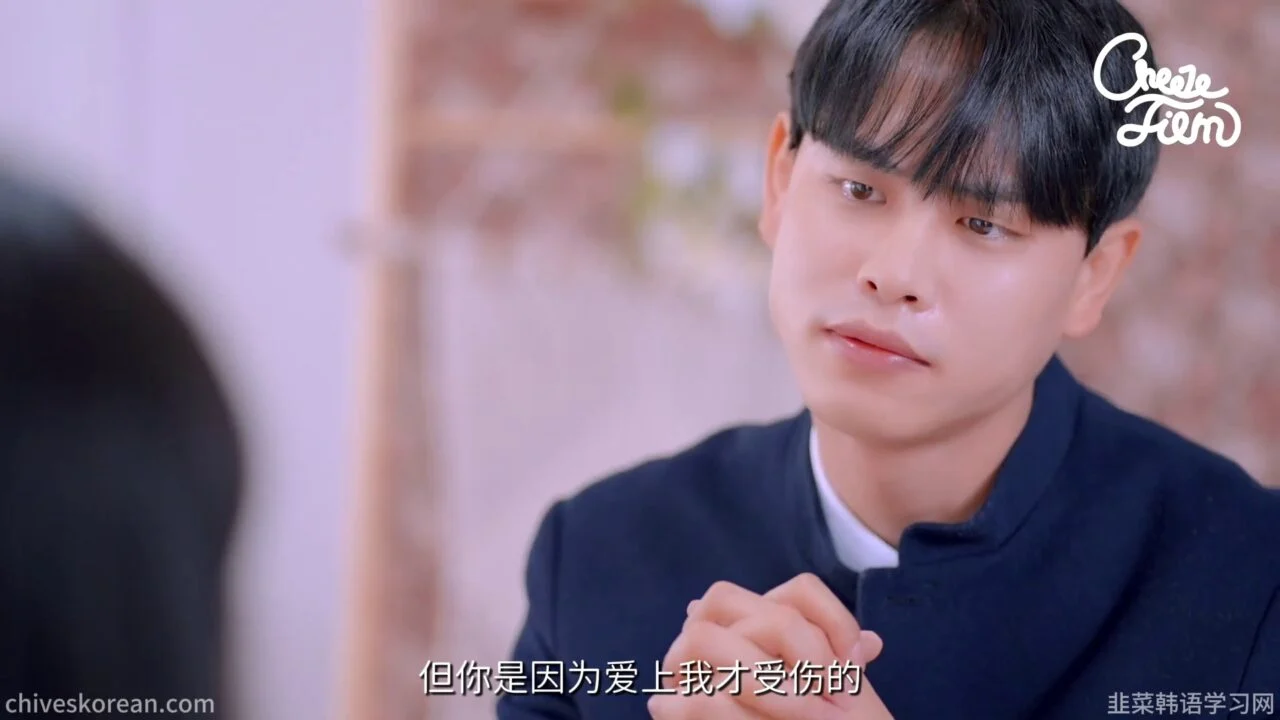 《复仇女神》EP3：她借他的喜欢走向仇人 - 图片 8