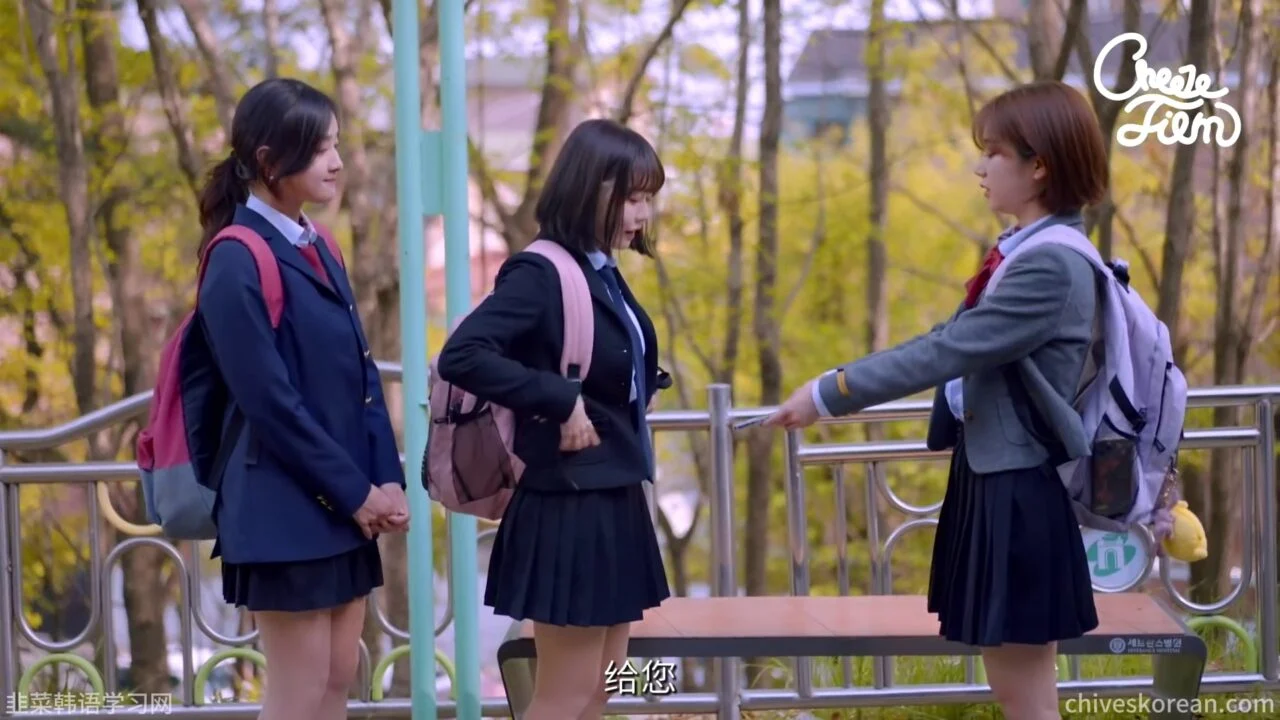 《失控的爱情剧》三个女友同时找上门 - 图片 8