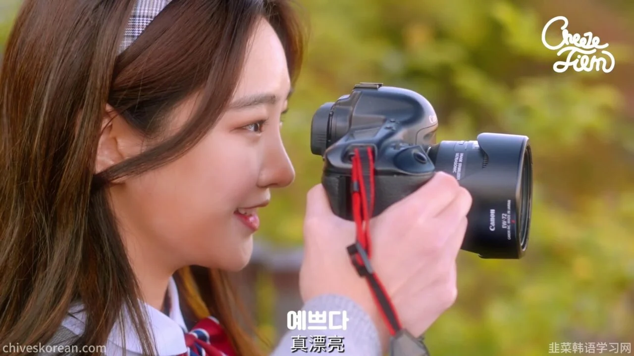《我的男闺蜜》EP4：两位闺蜜同时靠近他 - 图片 8