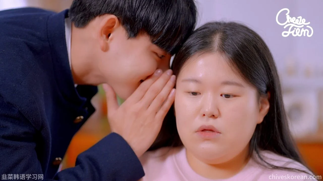 《复仇女神》EP3：她借他的喜欢走向仇人