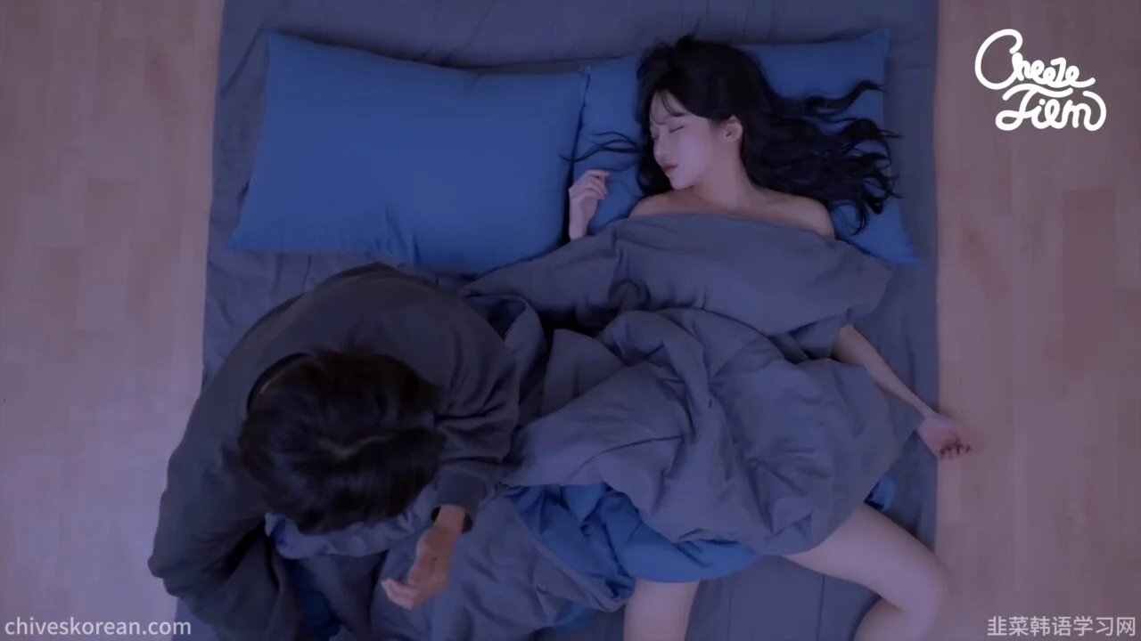 《男身女神》EP4：醉意说出另一个答案