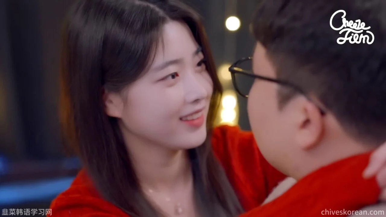 《醉后心动》她醉后说出的愿望