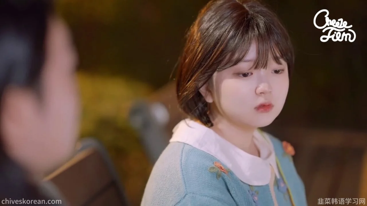 《与妹妹们的同居生活》EP5 最终话：和陌生大叔去山里找钱