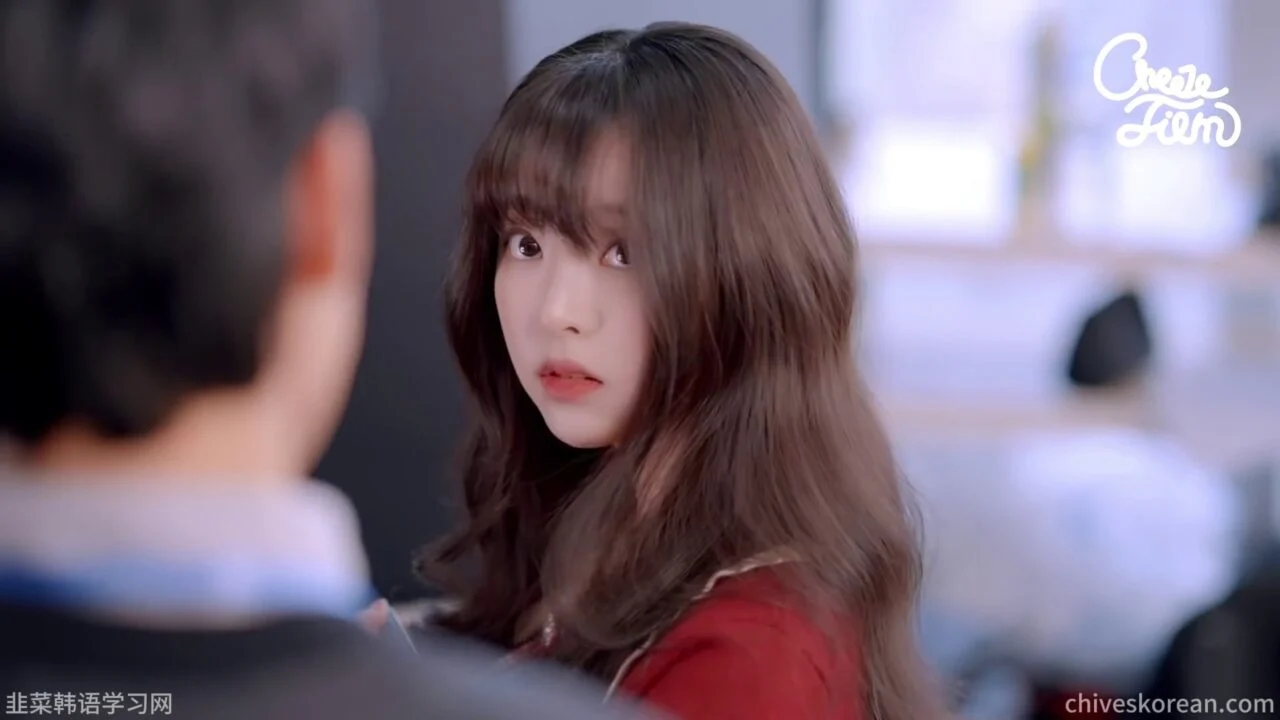 《职场生活》EP6：三年未说的心意