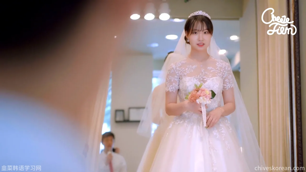 《婚纱与旧约》二十七岁的约定
