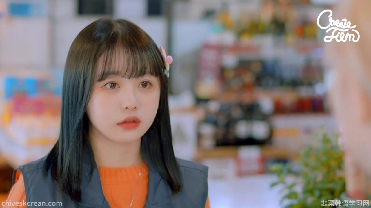 《我的男闺蜜》EP5 最终话：她等的不是攻略