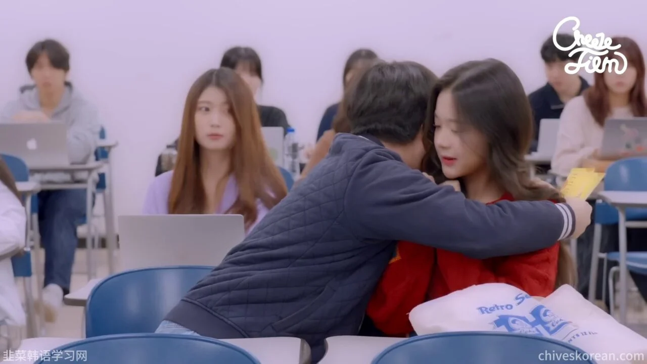 《毛茸茸的告白》帮喜欢的人追另一个女孩 - 图片 10