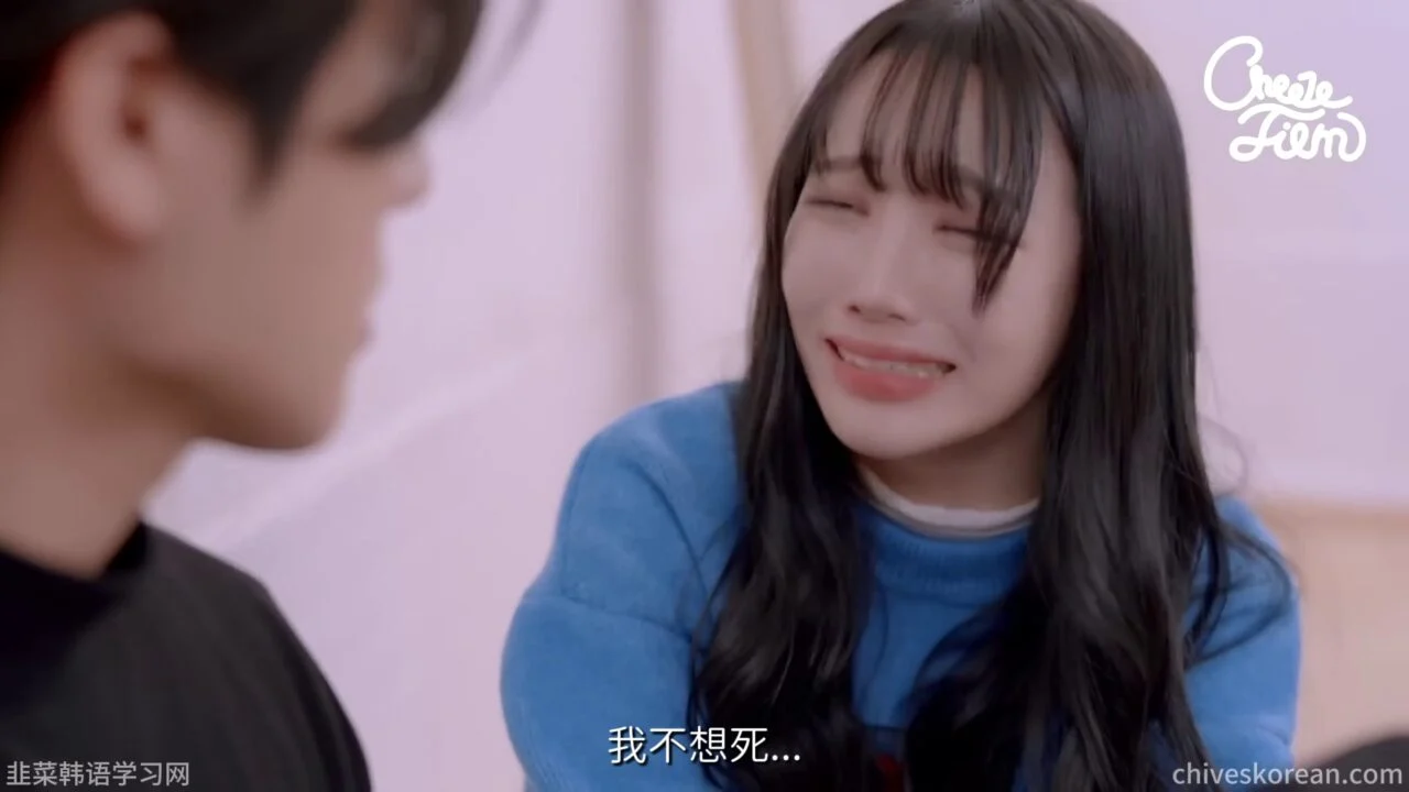 《男身女神》EP8 最终话:世界忘了一个人 - 图片 10