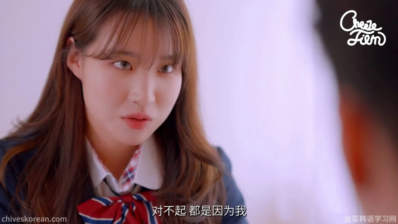 《1分钟后的世界》EP3：回到初见她的那一天 - 图片 5
