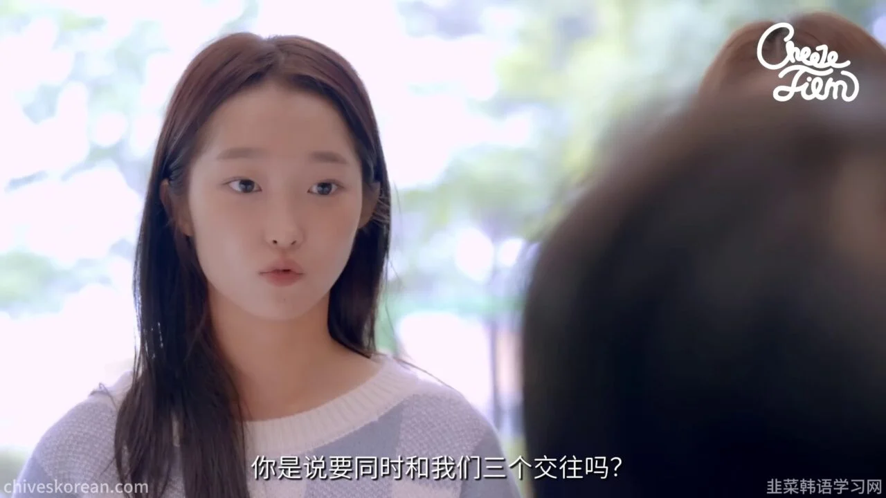 《妹友之间》EP10 最终话：他选择了所有人，剧本却被作废 - 图片 5