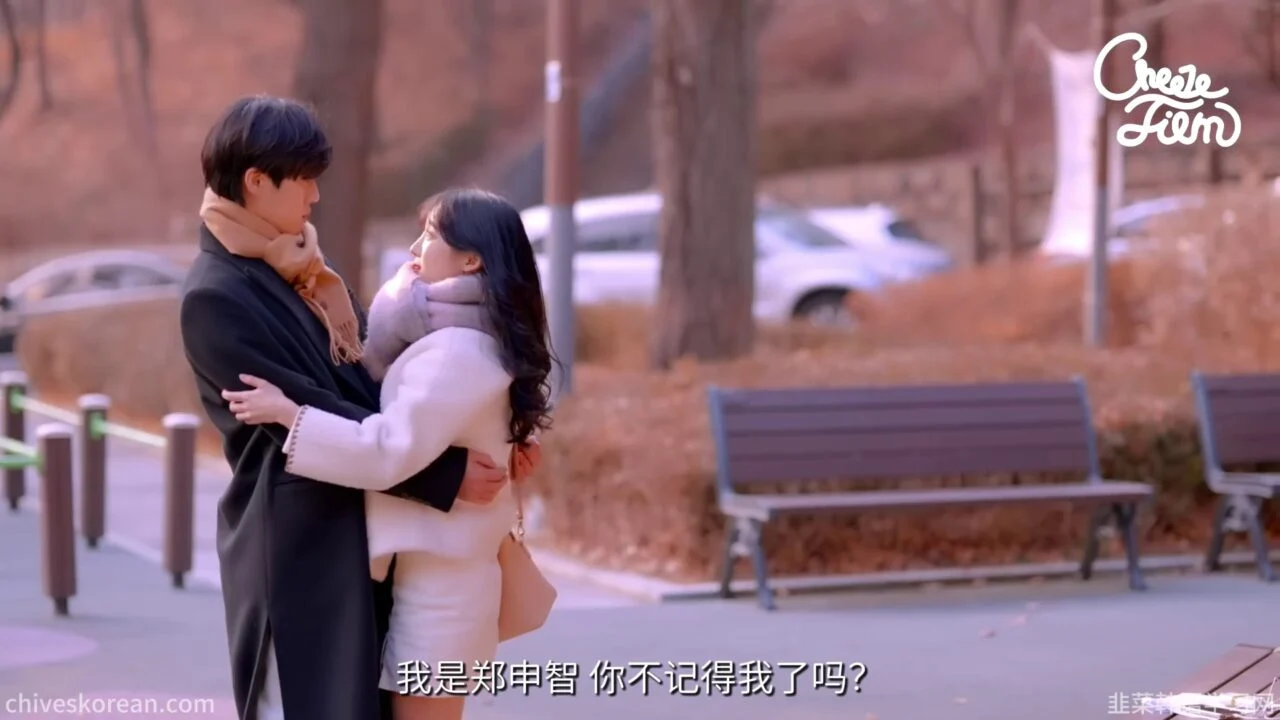 《爱情学概论》EP3：那个吻有没有发生 - 图片 5