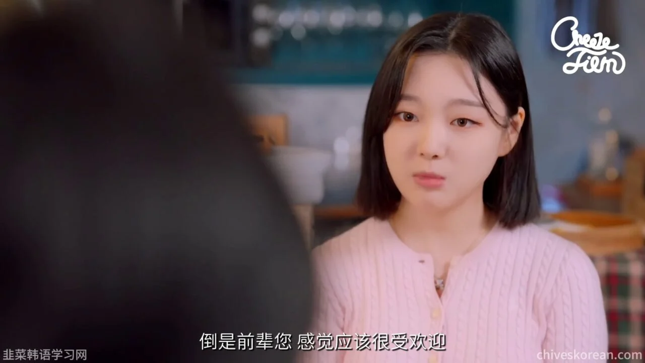 《9小时的背叛》吵架九小时后，他爱上了别人 - 图片 5