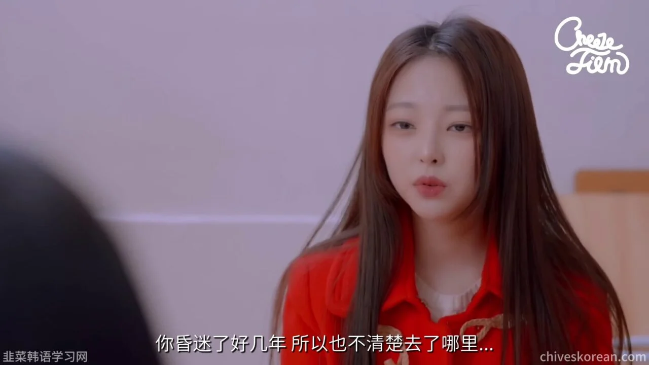 《男身女神》EP8 最终话：世界忘了一个人 - 图片 5