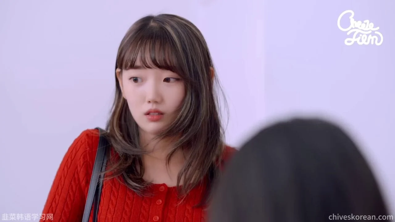 《学妹与她的危险室友》学妹房间里的内衣误会 - 图片 5