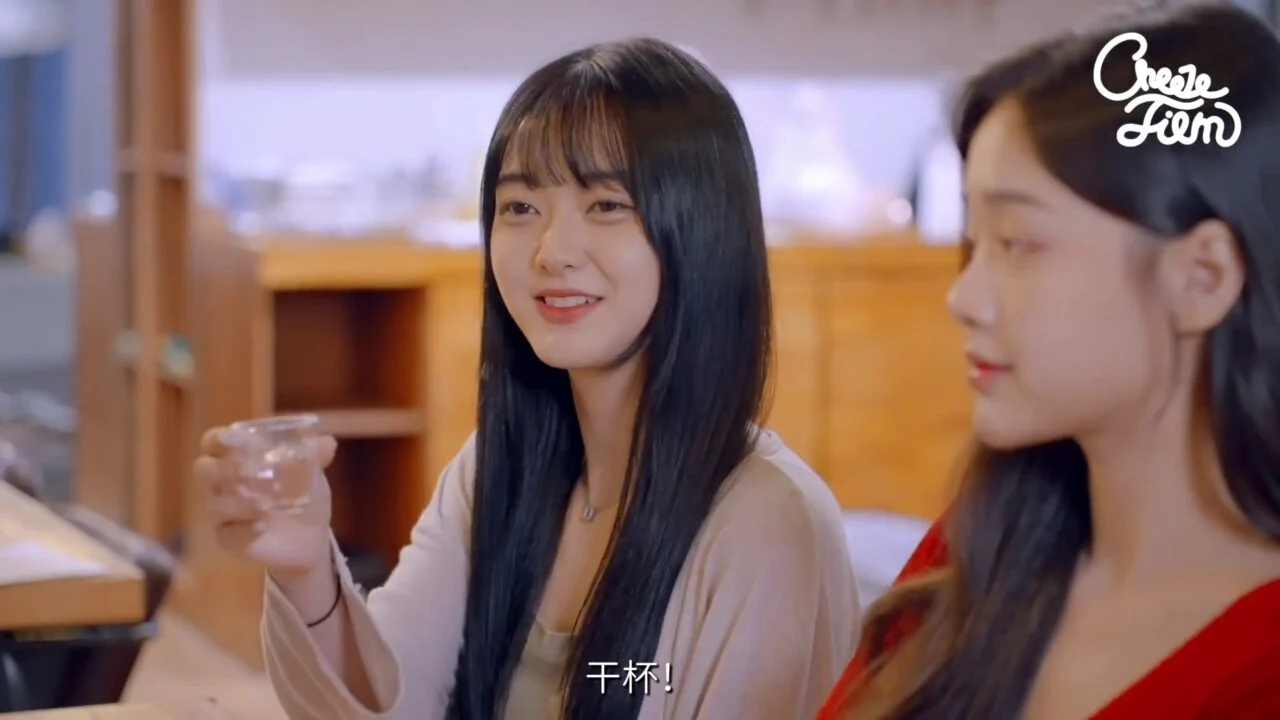 《朋友之间禁止心动》替别人挡下的告白 - 图片 5