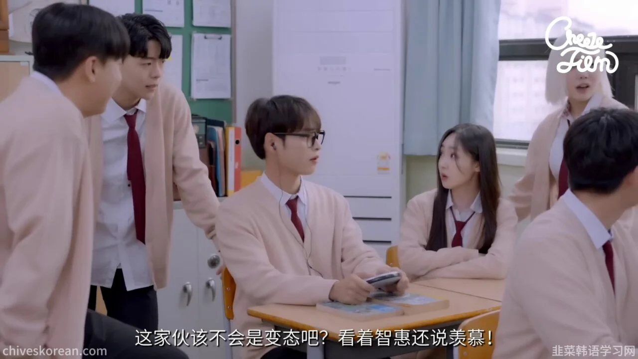 《妹友之间》EP7：她等的人还在远方 - 图片 4
