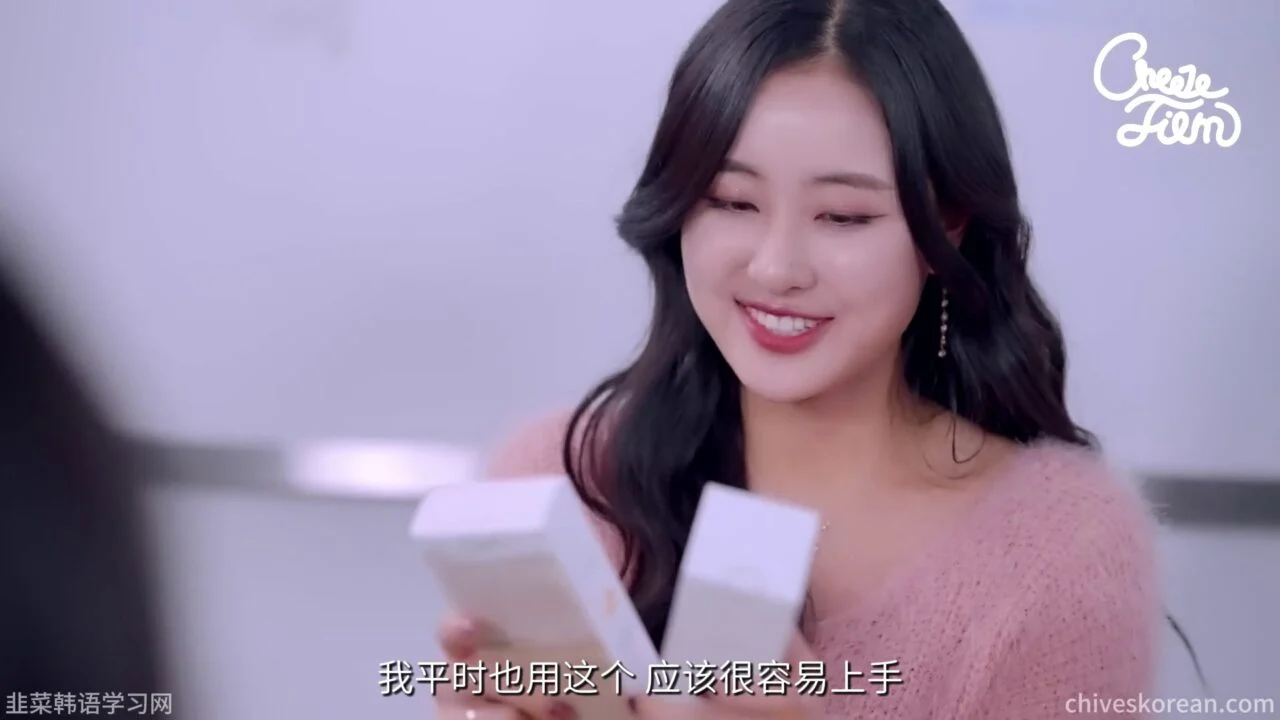 《职场生活》EP3：她在镜头前温柔，镜头后却换了脸 - 图片 5