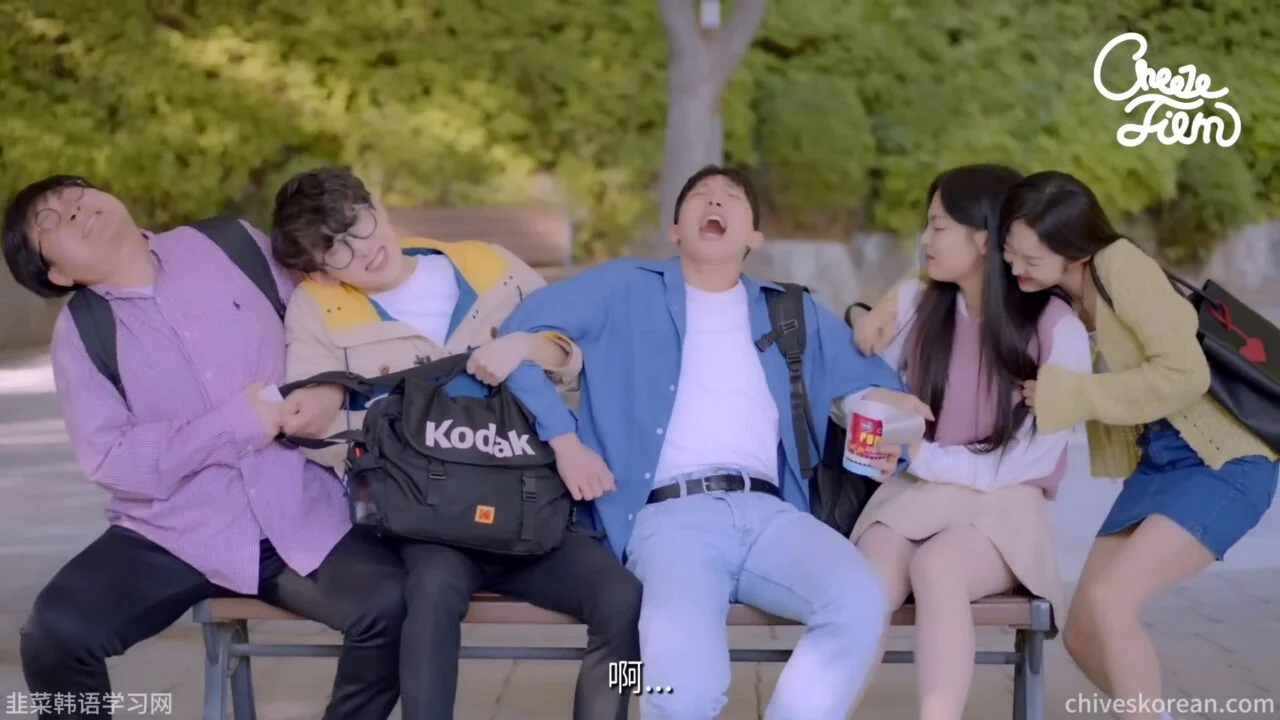《妹友之间》EP8：她的家教与一场意外 - 图片 5